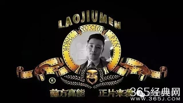 现在广告里插影视剧都插得好专业