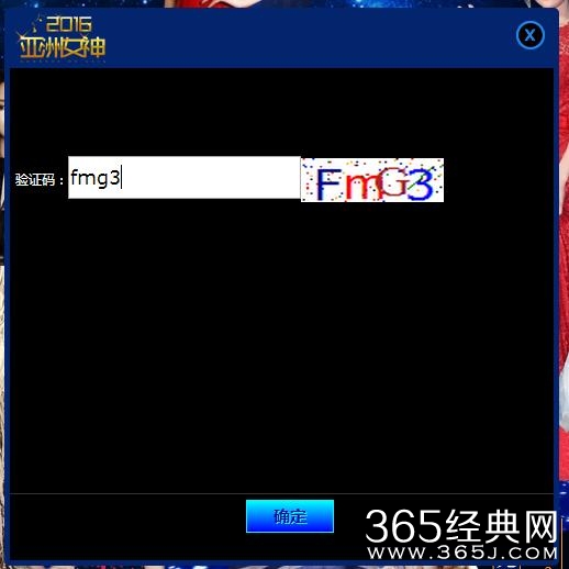 宋慧乔亚洲女神实至名归，赵丽颖、郑爽、杨幂、宋茜落选没黑幕？