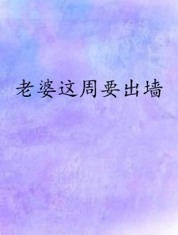 十月份即将推出的最新电视剧,赶紧上车不解释