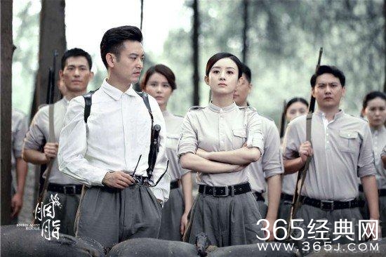 电视剧胭脂大结局揭秘 蓝胭脂和周宇浩在一起了吗?