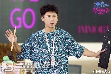 电视剧《漂亮的李慧珍》首发角色剧照！高颜值的漂亮家族已上线！