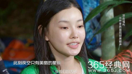 各家小花都去蹭时装周了，唯独她一人受邀欧洲杯？