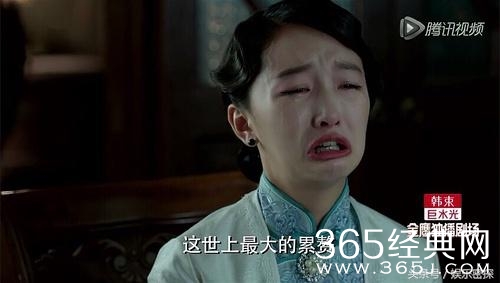 有一种哭戏叫尴尬！郑爽范冰冰一哭心疼，她一哭大家却笑了！