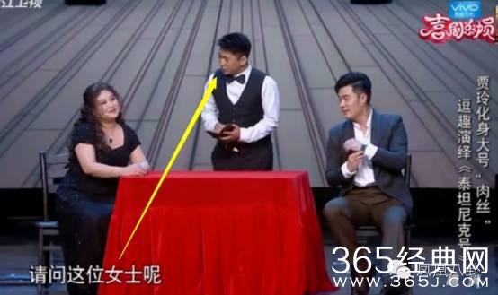 追忆去世妈妈，自嘲被男友抛弃，贾玲告诉你虐心的喜剧会笑着流泪