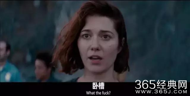 这部屎尿屁电影仅靠一具尸体就已锁定奥斯卡最佳男配！