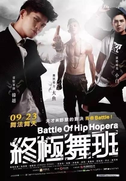 阮经天综艺网红，彭于晏全是大片，只有赵又廷已经一年没新片上了