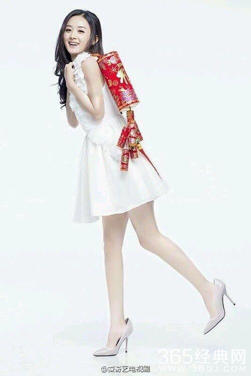 赵丽颖参加《金星秀》，一张照片又引发粉丝们的炮轰