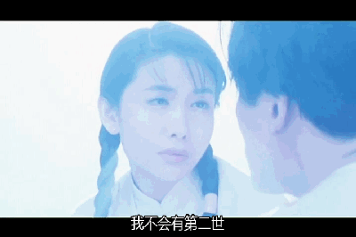 说真的那个晚上我为这部惊悚片流泪！