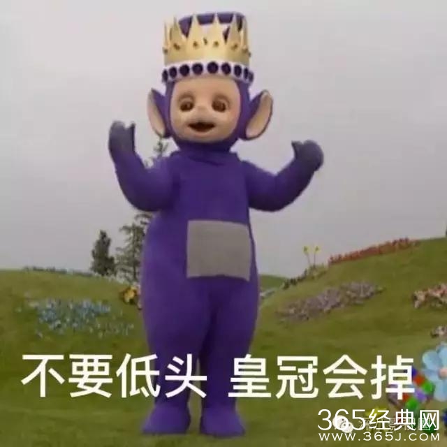 范冰冰今天成为国际影后，问题来了，这次她靠的真是演技吗？