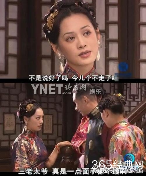 让张艺谋、陈凯歌、姜文等大咖都甘心跑龙套的影视剧,只有它了