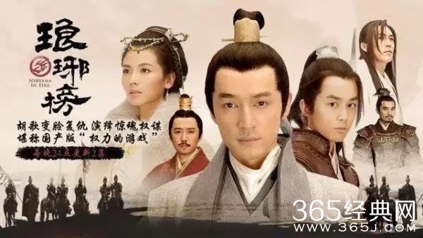 2017年待播电视剧，好几部未播先火