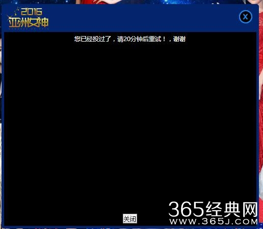 宋慧乔亚洲女神实至名归，赵丽颖、郑爽、杨幂、宋茜落选没黑幕？