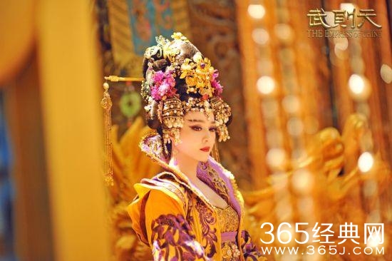 武则天的名相,影视剧的神探,他的侍卫真叫李元芳吗?