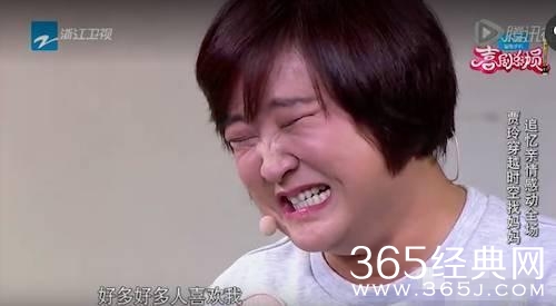 贾玲最走心的作品——《你好,李焕英》, 笑着笑着就哭了