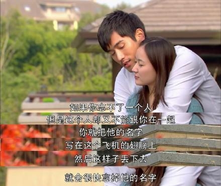 推荐:20部优质冷门言情文,希望不被拍成电视剧