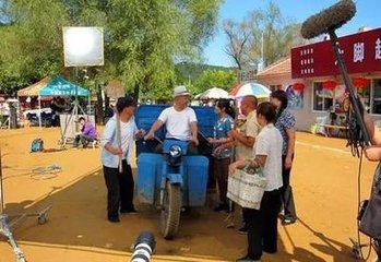 最长命的爱情电视剧