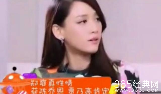 娱乐圈前辈怎么评价郑爽？宁静一语道破！