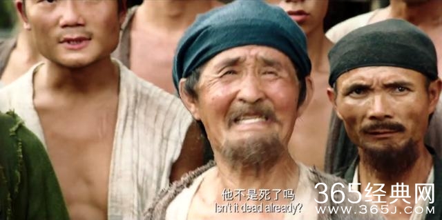 星爷这部电影里的这些龙套,演技随便碾压当下那些拿奖的小鲜肉