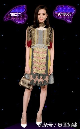 郑爽baby未上榜！杨幂第二！她才是亚洲第一美