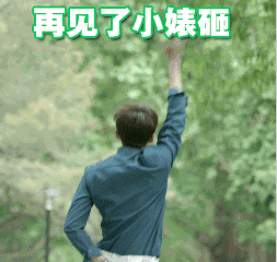 谁说国产偶像剧一定要狗血玛丽苏？《别那么骄傲》不服