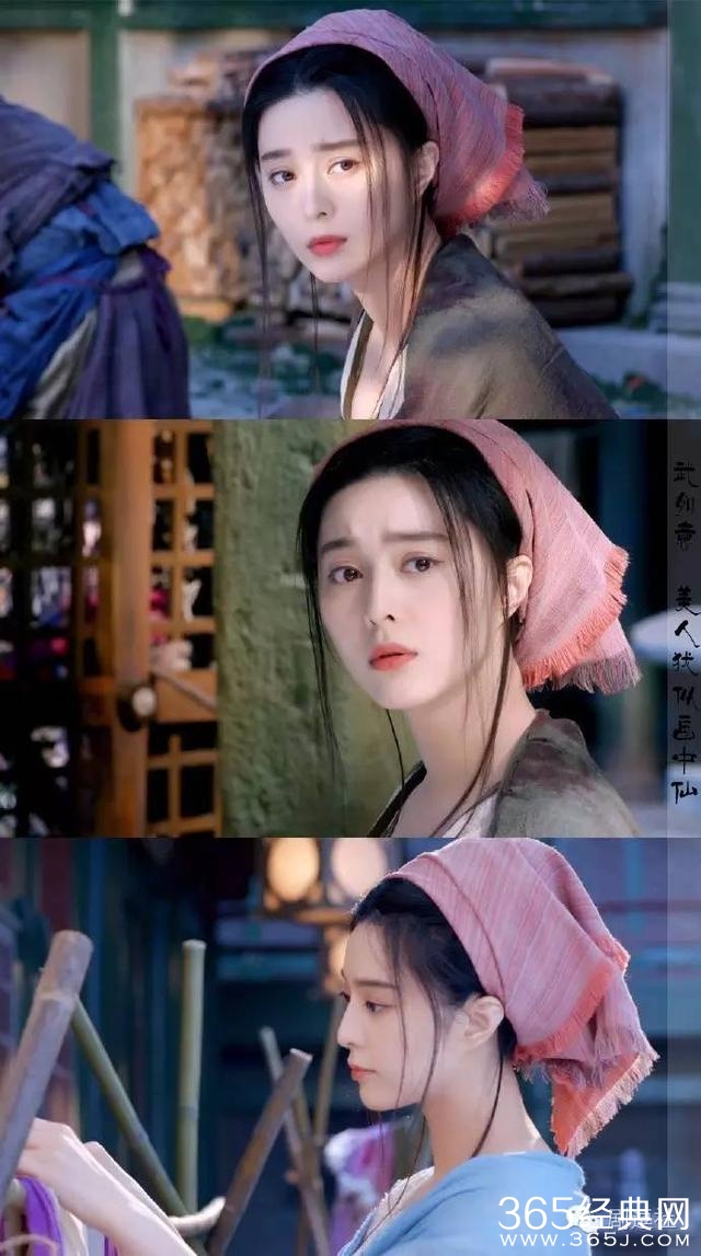 刘亦菲、范冰冰、佟丽娅，哪个更适合演绝世美人？