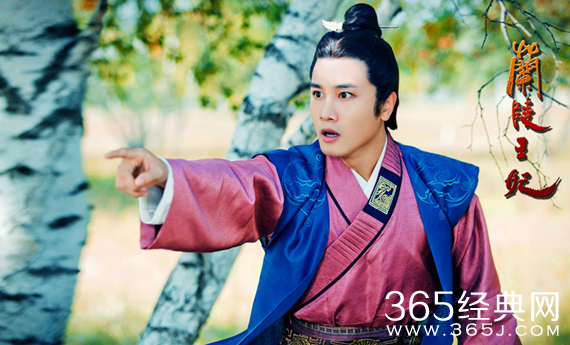 兰陵王妃宇文邕是谁演的