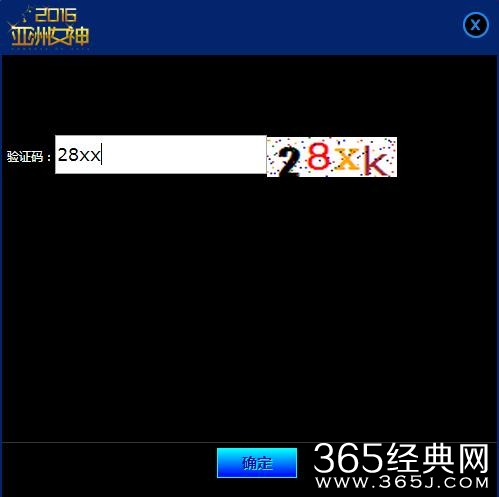 宋慧乔亚洲女神实至名归，赵丽颖、郑爽、杨幂、宋茜落选没黑幕？