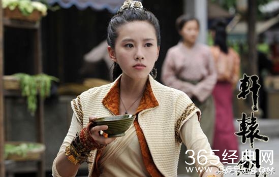 影视剧公主,刘诗诗、刘亦菲、郑爽、赵薇、林心如谁如山花般绚丽