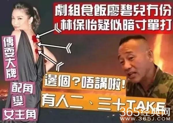 当年嫌刘恺威没出息分手  如今激吻照外泄 惹杨幂大怒