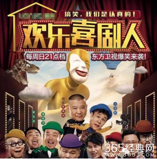 追忆去世妈妈，自嘲被男友抛弃，贾玲告诉你虐心的喜剧会笑着流泪