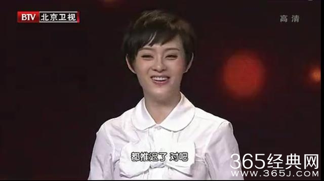 孙俪为拍《甄嬛传》将婚期推迟了一年,晓龙导演冤枉:送了红包