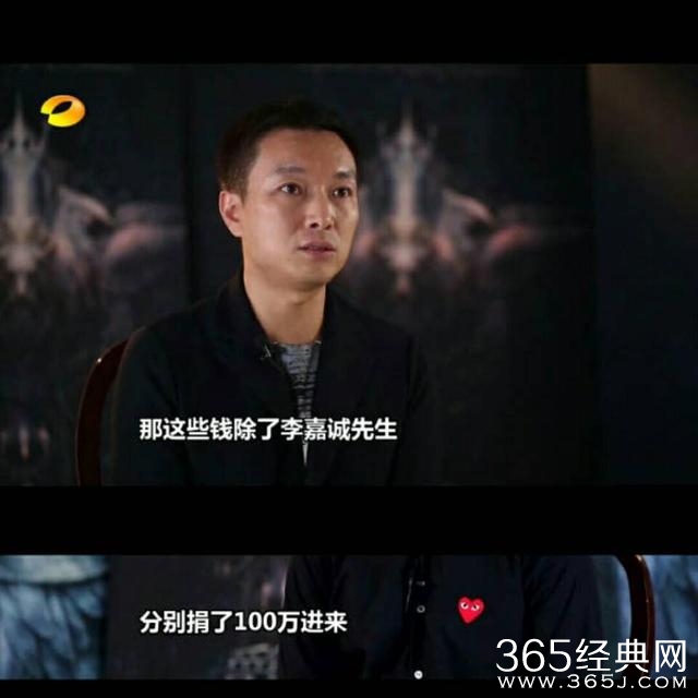 当初张艺兴嫌5块钱的水贵，现在却捐建了一条公路