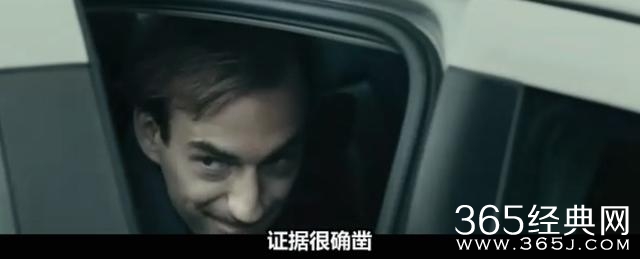 女儿被“强奸”，惨死树林！父亲暴力复仇“以牙还牙”！解恨！