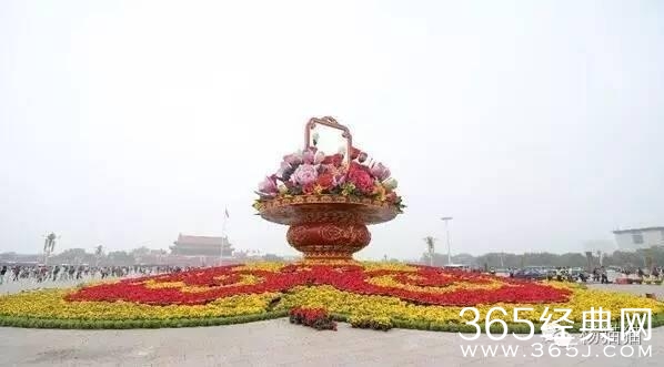 盘点历年天安门国庆花篮