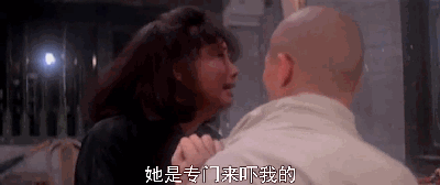 都十几年了这电影还让我昼夜难眠！