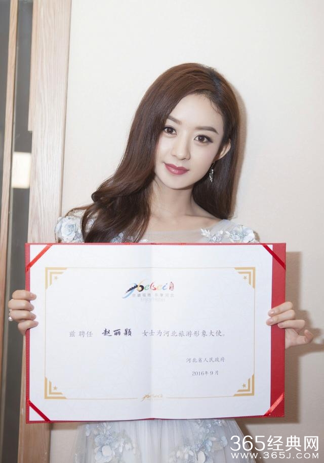 当初张艺兴嫌5块钱的水贵，现在却捐建了一条公路