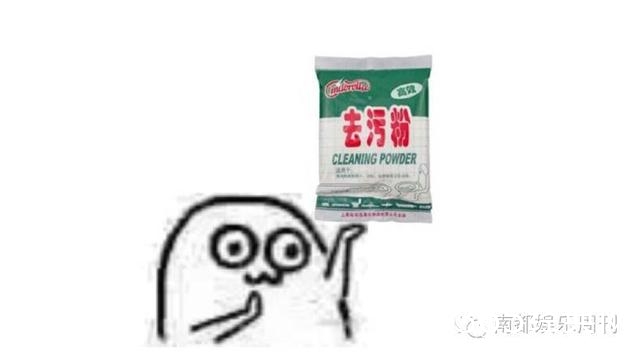 谁说国产偶像剧一定要狗血玛丽苏？《别那么骄傲》不服