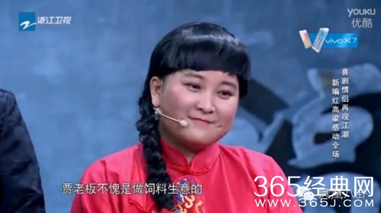 追忆去世妈妈，自嘲被男友抛弃，贾玲告诉你虐心的喜剧会笑着流泪