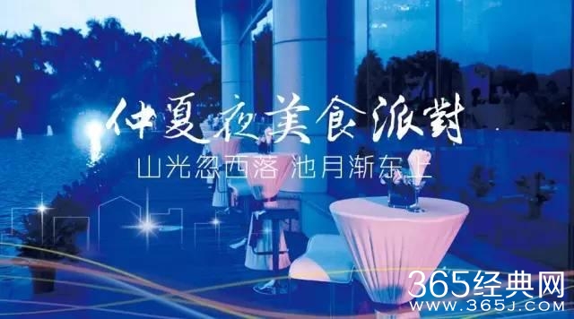 这个国庆长假，让我们相约海滨城市看最美的日出