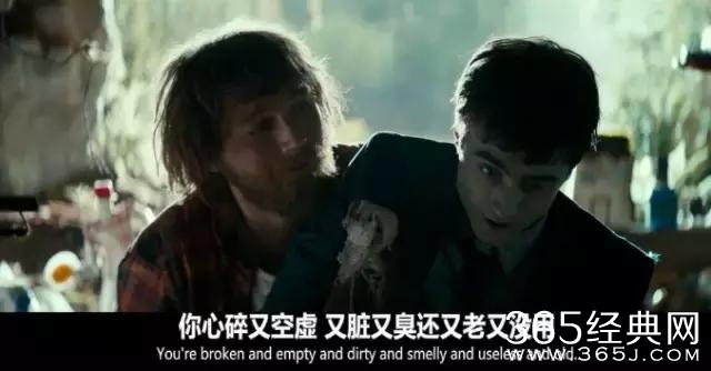 这部屎尿屁电影仅靠一具尸体就已锁定奥斯卡最佳男配！