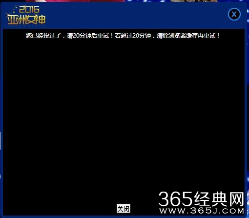 宋慧乔亚洲女神实至名归，赵丽颖、郑爽、杨幂、宋茜落选没黑幕？