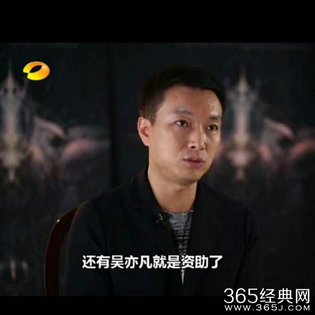 当初张艺兴嫌5块钱的水贵，现在却捐建了一条公路