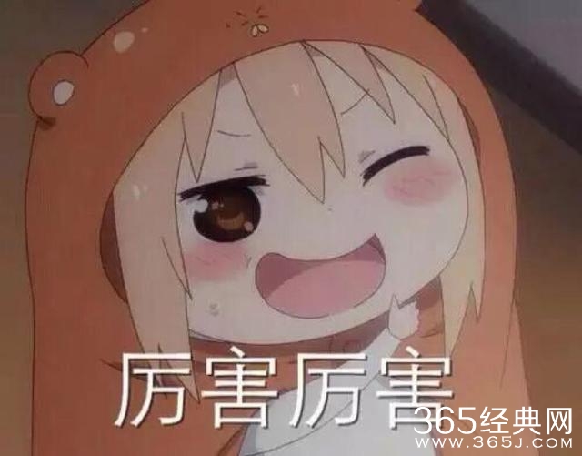 吴京收获内地影坛的“大满贯”，除了他还有谁？