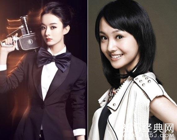 当红两大花旦郑爽赵丽颖形同陌路，是因为王不见王还是因为他？