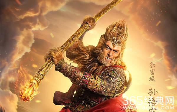 同样是饰演孙悟空，韩庚被狂喷，最后两人感动千万人