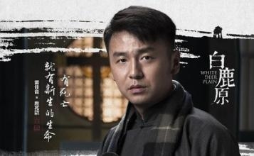 很期待电视剧《白鹿原》张嘉译还是那么的让小编着迷