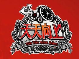 如何看待那些年,广电总局封禁过的电视剧