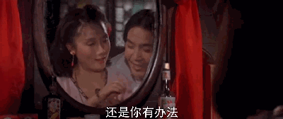 都十几年了这电影还让我昼夜难眠！