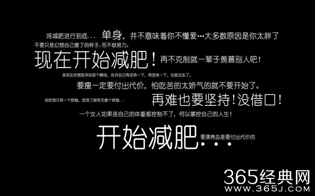 这年头光靠走路喝水都能瘦成一道闪电~