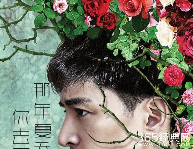 胡歌宋佳新片《那年夏天你去了哪里》定档12.2